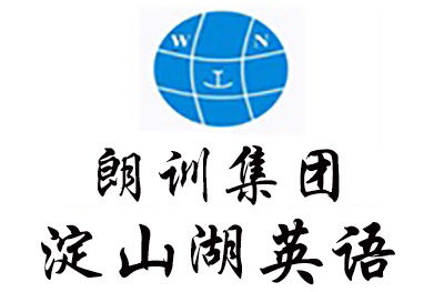  富邦得顺(甘肃)化工贸易有限公司英文,Introduction to Fubang De Shun (Gansu) Chemical Trade Co., Ltd. 天富招聘