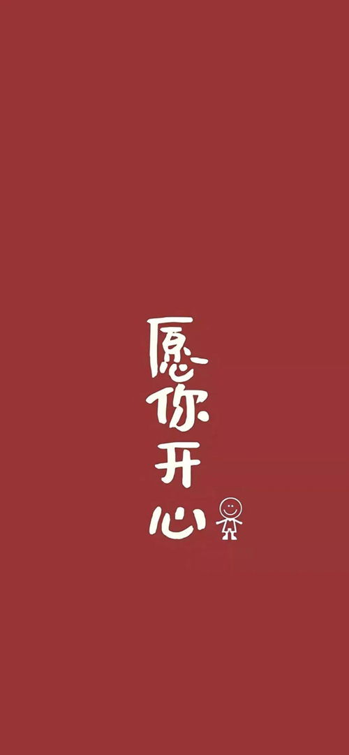 今日份壁纸 成群的云朵与日子