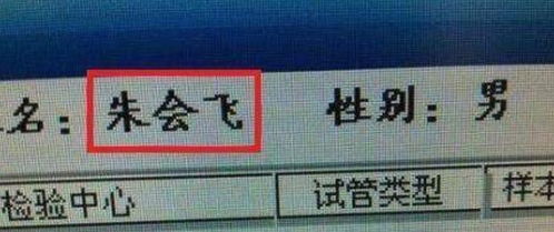 姓戴男孩子起名两个字