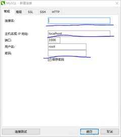 有哪些免费的数据库 (免费mysql云数据库服务器)