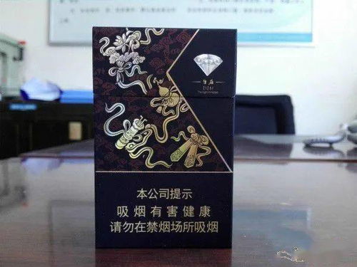 钻石香烟价格揭秘，一包究竟价值几何？ - 4 - 635香烟网