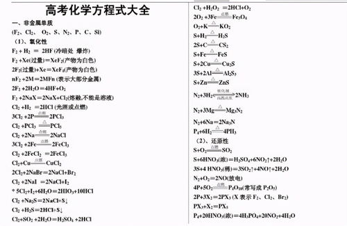 三本比专科强多少，大专和三本有什么区别