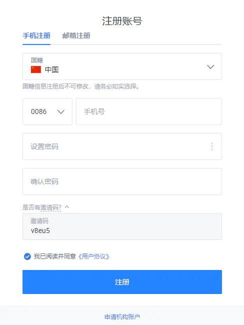 线下买usdt, USDT的离线购买:快捷方便的指南。 线下买usdt, USDT的离线购买:快捷方便的指南。 币圈生态