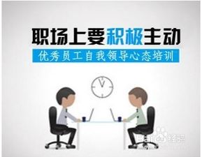 销售高手如何运用话术技巧推介产品