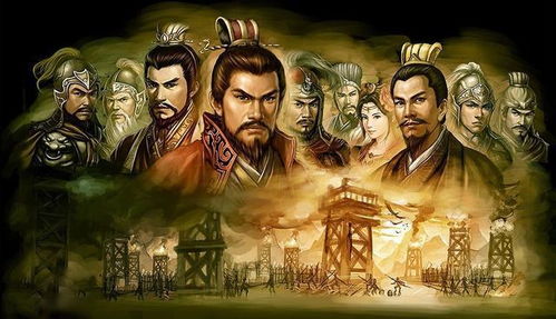 谁才是 三国演义 里的第一主角 不是曹操,不是刘备