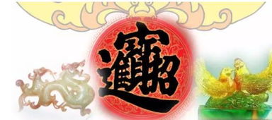 12生肖那个属相最平庸(十二生肖里面的平庸是什么 )