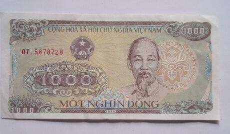1000人民币兑换多少越南盾