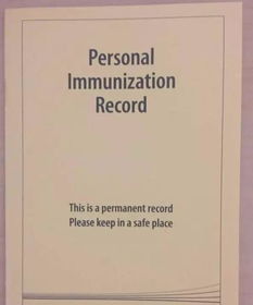 麻疹疫苗接种时间是什么时候
