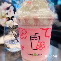 Shake Shack 静安嘉里中心店 的樱花粉黛奶昔好不好吃 用户评价口味怎么样 上海美食樱花粉黛奶昔实拍图片 大众点评 