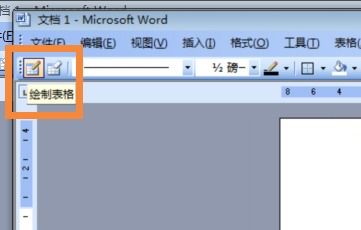 word2017怎么安装,word2017安装全攻略：从入门到精通，轻松搞定！