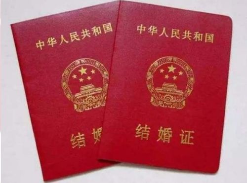外地人能不能在杭州领结婚证 