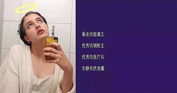 最近女生 吃鸡 网名火了,男生看了乖乖 放水 ,网友 好甜腻