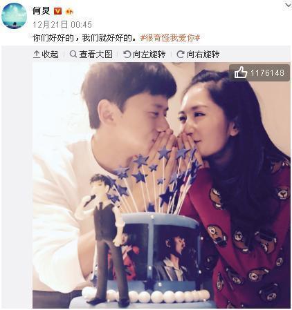 46岁的何炅至今未婚 被曝多段绯闻之后, 家妻 的秘密浮出水面 