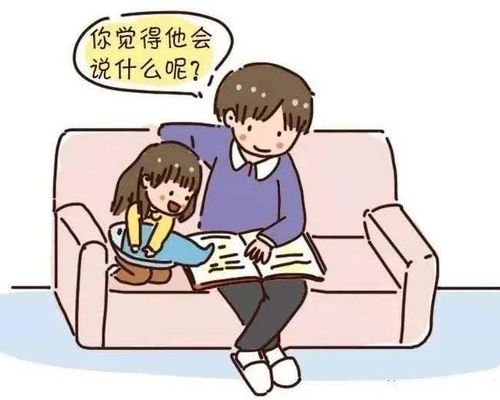 4岁女孩被幼儿园劝退,老师 她一个早晨一句话,惹哭全班小朋友