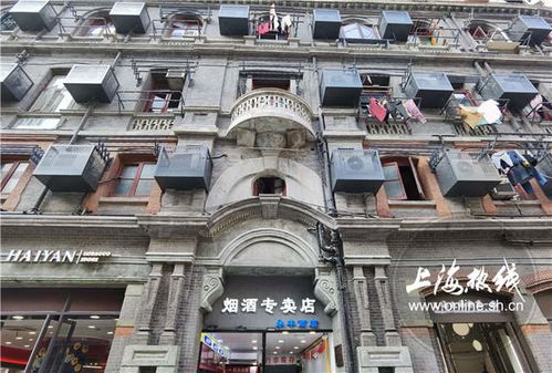 南京路上的慈安里大楼 见证了上海第一家百货公司的兴荣衰落 