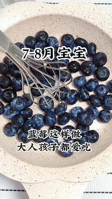 成年人吃儿童维生素有作用吗