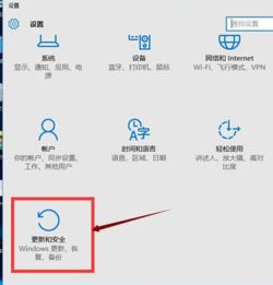 win10更新后显示器不显示不出来