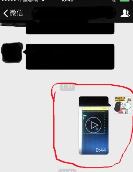 如何在微信朋友圈发送手机里的长视频呢 