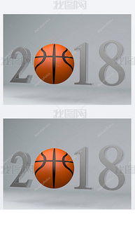 篮球标图片素材 篮球标图片素材下载 篮球标背景素材 篮球标模板下载 我图网 