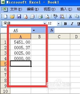 excel中自定义格式的常用代码使用规则