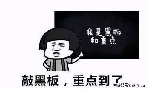 ＂卧槽＂是脏话吗我们语文老师说是(卧槽是不是骂人的话)