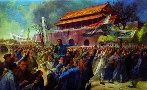 中国近代史上有哪些著名的历史事件