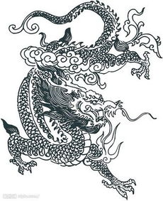 龙 Dragon