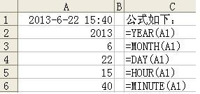 EXCEL里如何把单元格里的时间序列数转变成时间格式？