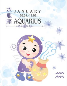 daily om horoscope aquarius,Daily Om Horoscope Aquarius: A Comprehensive Guide