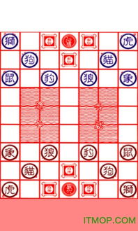 单机斗兽棋下载 斗兽棋单机版下载 v3.8.2 安卓版 