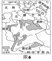 读图6,回答以下23 24题 23.我国东北平原与同纬度的德国南部地区相 