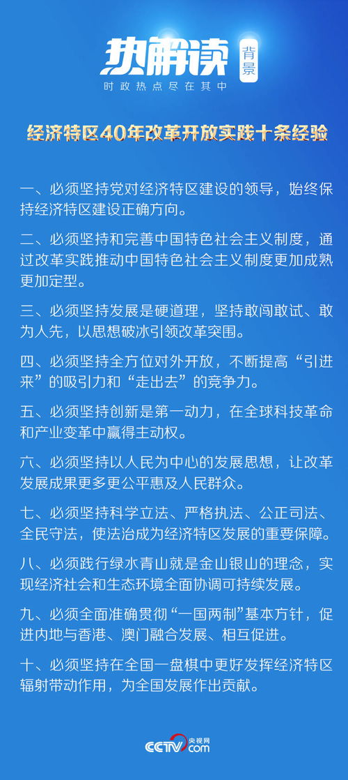 俗语说什么意思