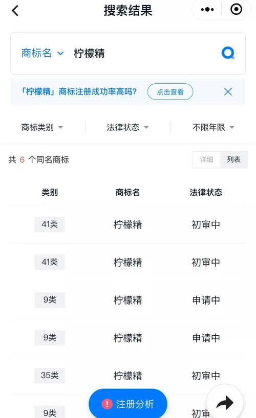 网络用语大全2019,LOL:令人发笑的网络用语 网络用语大全2019,LOL:令人发笑的网络用语 词条