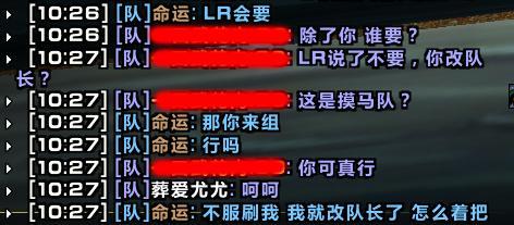 DK什么意思？