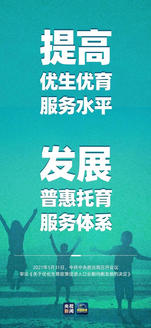 励志网团队,管理团队士气低落怎样去激励？