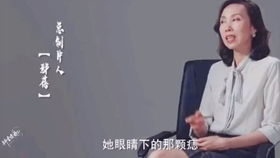 原著 VS 电视剧对比 ,所呈现的符合你的想象吗 停更