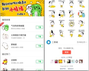 shopee贴膜不让卖,shopee上下架？商品违反了什么规则会被下架？