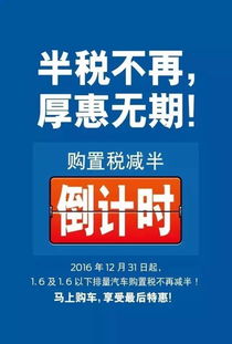 12万的车首付2成购置税保险自己买 贷款9万5千 36期每期还3200 请问一下利息是多少