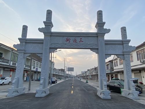 泗阳县裴圩镇 点单 服务提升民生指数 