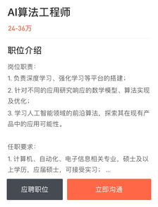 我刚刚在天津塘沽上班，想开个户炒点股，在哪里开户划算呢？具体有什么手续吗？