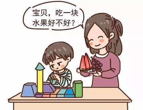 这2种家庭的孩子,一般专注力都很差,长大很容易成 学渣