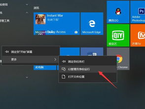 win10安全中心防护效果如何