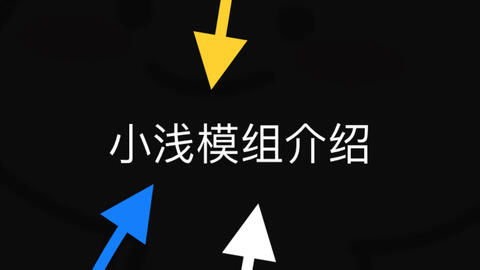 跟羲字组合的名字