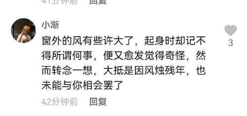 这些耳机名都好好玩啊 大家的airpods都叫什么名字 说出来给我一天换一个