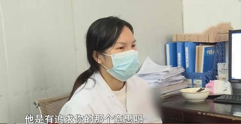 他为何叫你宝贝 新婚妻子与同事密聊,丈夫质问反被讽小心眼