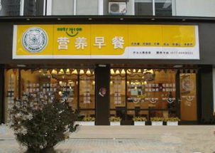 早餐店的经营策略你知道多少 