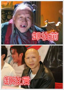 童年阴影卸妆前后,本以为阴蚀王变男神反差很大,看到她惊艳时光