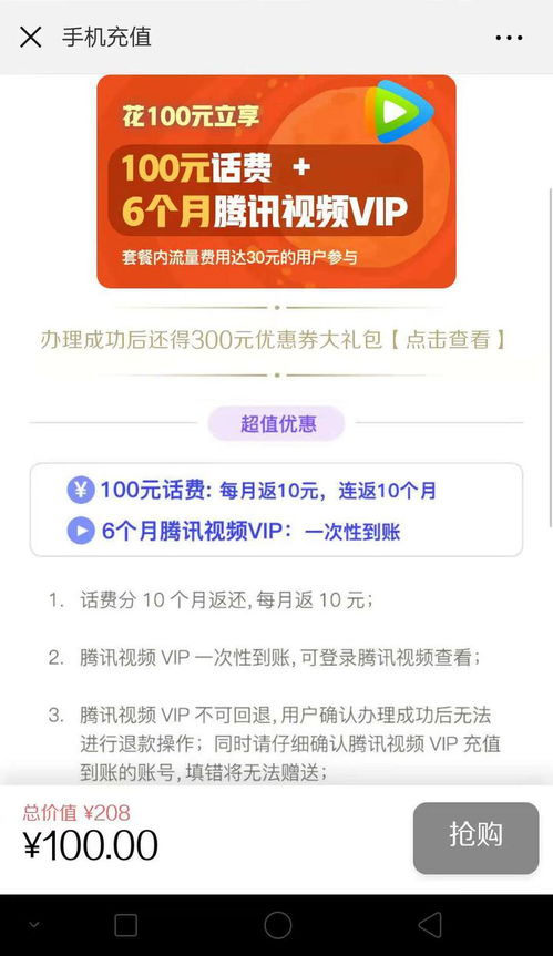 币久网海外版,币久网海外版:开启全球数字货币交易新窗口 币久网海外版,币久网海外版:开启全球数字货币交易新窗口 融资