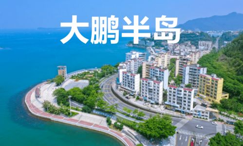 <a href='http://sz.ptotour.com/around/cs/shenzhen/'  target='_blank'>深圳</a>人注意,近期去这些地方需预约