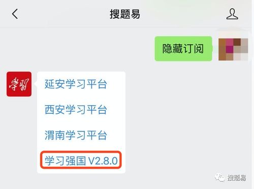 订阅提醒包包怎么设置时间,除了做美甲,还有哪些不起眼但是很费钱的消费?